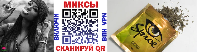 БУТИРАТ оксана где можно купить Ртищево