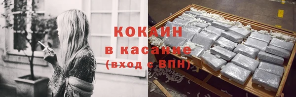 дурь Армянск