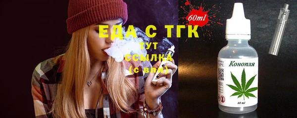 дурь Армянск