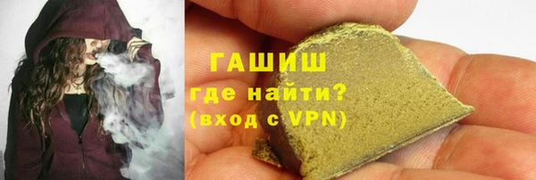дурь Армянск