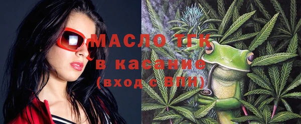 дурь Армянск