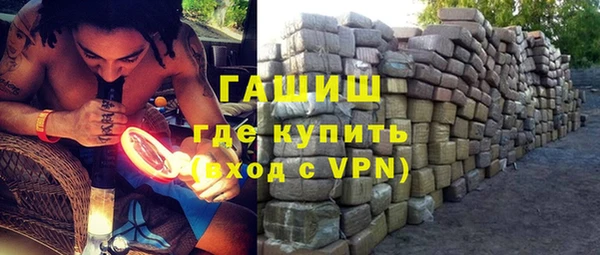 Альфа ПВП Арсеньев