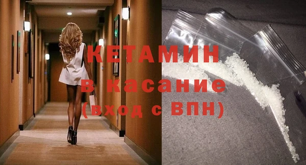 Альфа ПВП Арсеньев