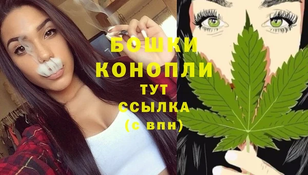 бутират Аркадак