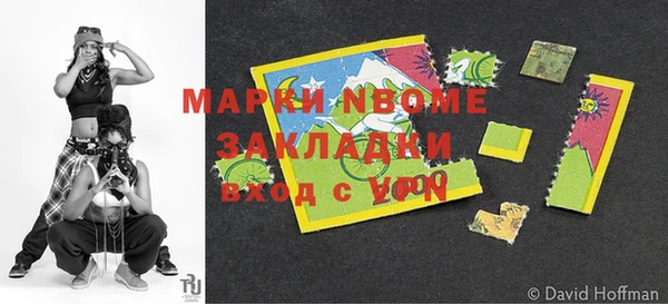 Альфа ПВП Арсеньев
