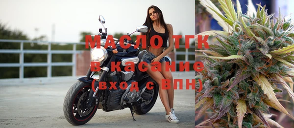 Альфа ПВП Арсеньев