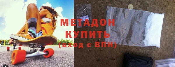 Альфа ПВП Арсеньев