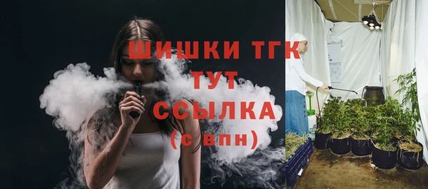 дурь Армянск