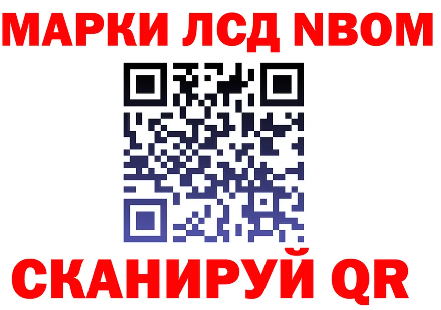 КЕТАМИН VHQ зеркало площадка MEGA Ртищево