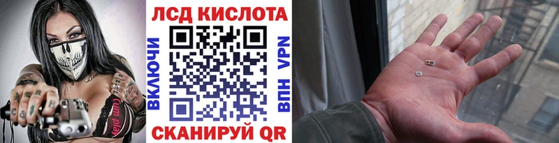 дарнет шоп  Ртищево  OMG вход  Марки NBOMe 1500мкг 